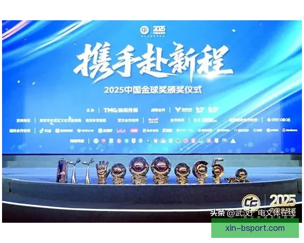 2025年金球奖盛典定档十月二十八日备受影迷期待