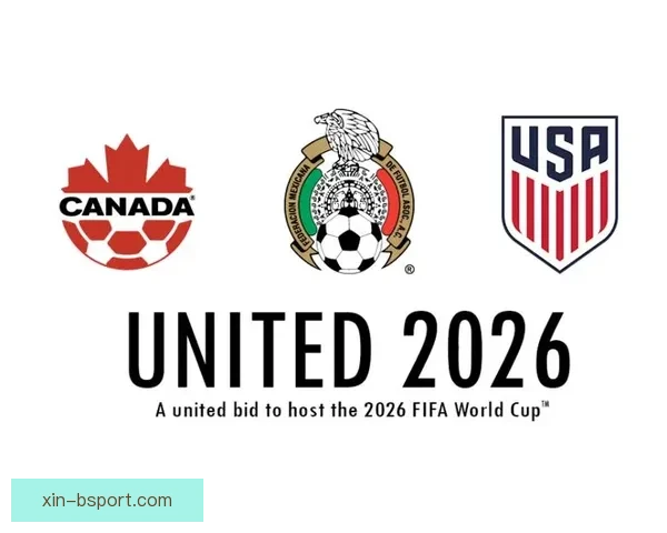 2026年世界杯墨西哥赛区通过FIFA最终检查正式确认举办资格