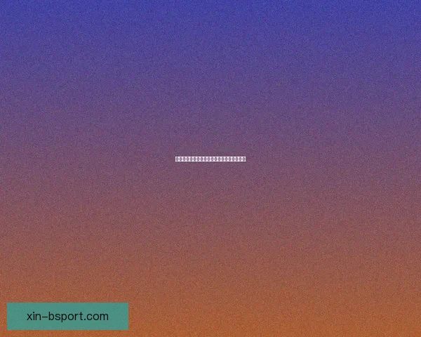 桑尼辛格吉尔突破英超成为首位南亚裔主裁判