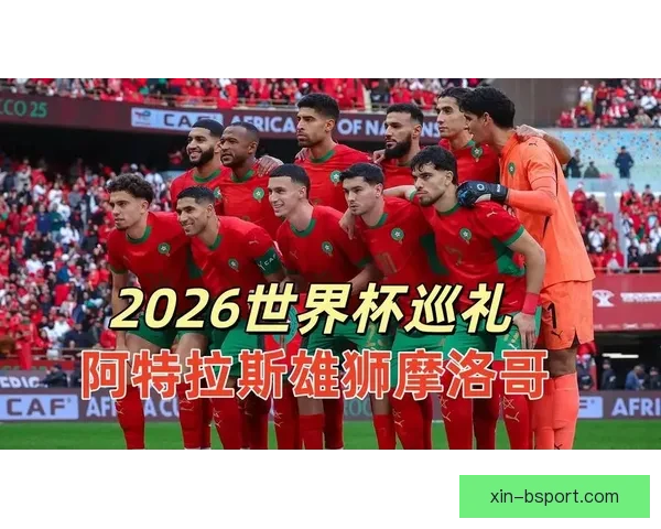 葡萄牙遗憾不敌摩洛哥无缘世界杯四强历史性失利令人惋惜