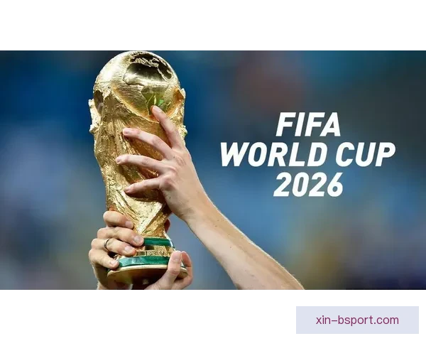 2026年世界杯墨西哥成功通过检查迎接国际赛事新机遇