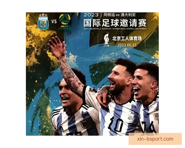全面攻略教你成为2026年世界杯真正的顶级球迷粉丝之路大全
